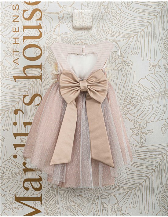 Φορεματάκι Βάπτισης