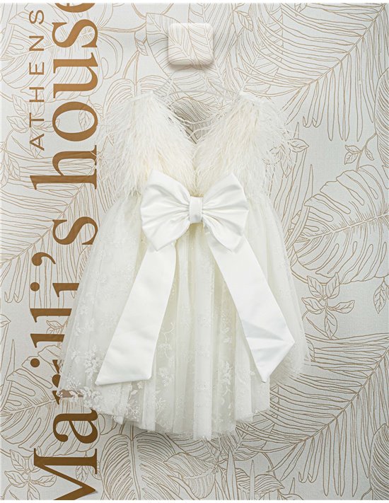 Christening Dress