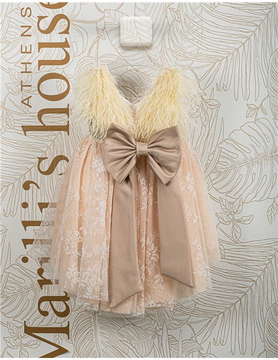 Christening Dress