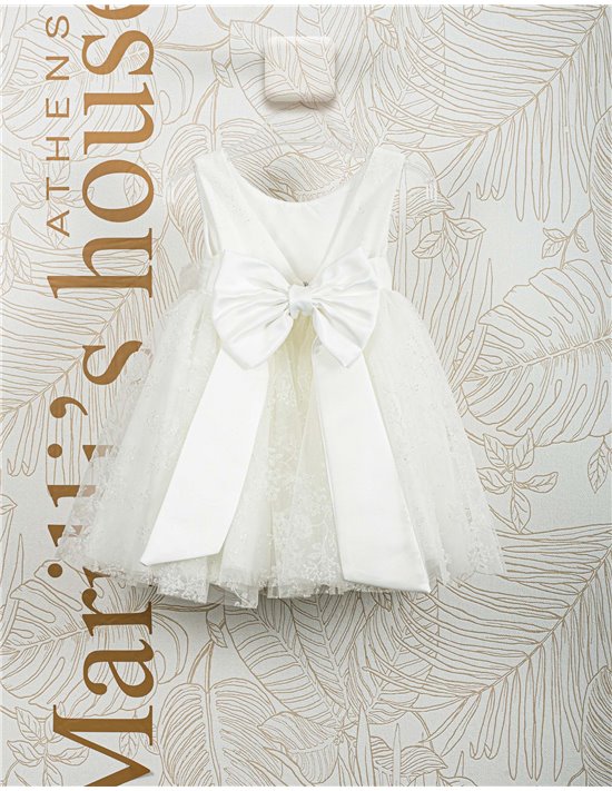 Φορεματάκι Βάπτισης