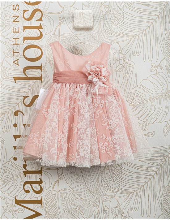 Christening Dress