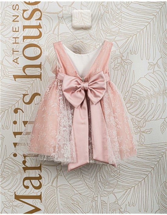 Christening Dress