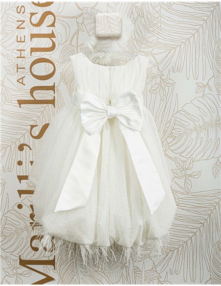 Φορεματάκι Βάπτισης 2