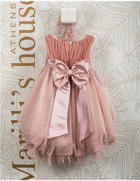 Φορεματάκι Βάπτισης 2