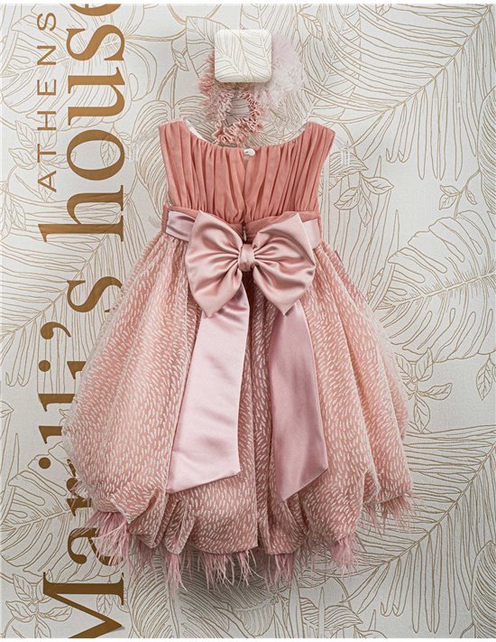 Christening Dress