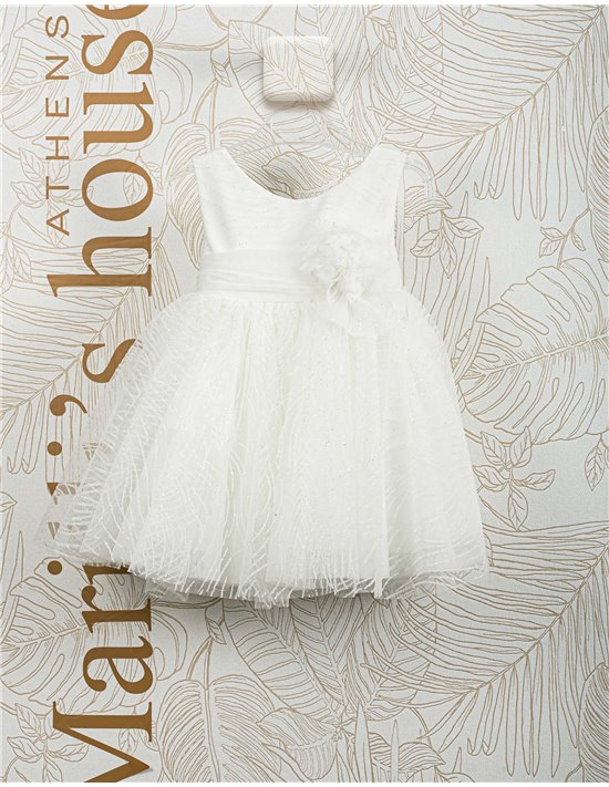Christening Dress