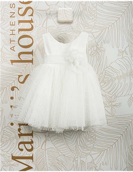 Christening Dress