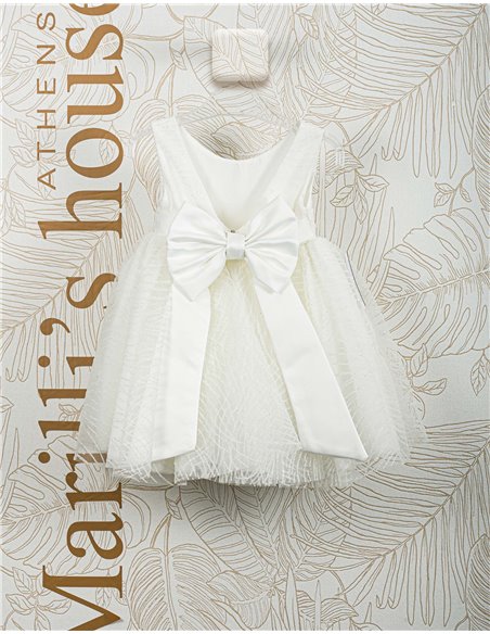 Φορεματάκι Βάπτισης 2