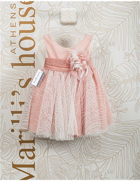 Christening Dress