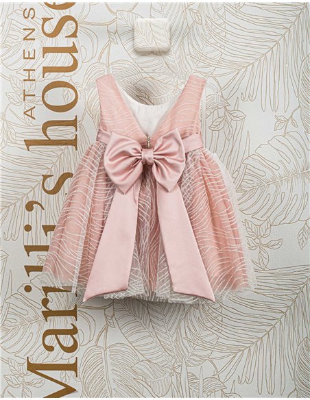 Φορεματάκι Βάπτισης 2