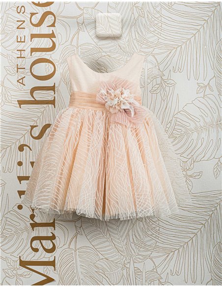 Φορεματάκι Βάπτισης