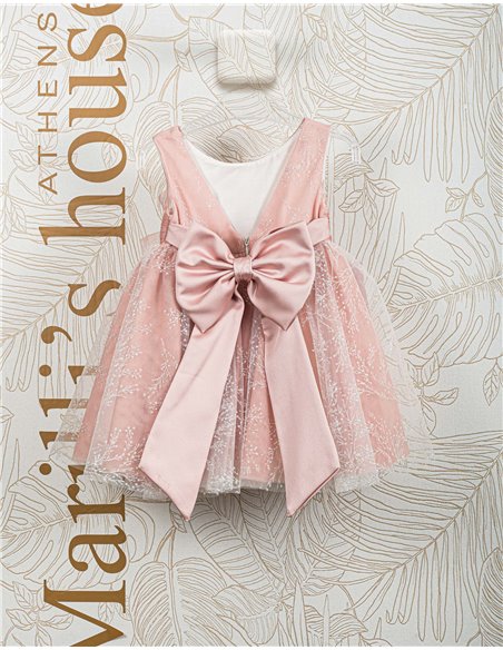 Φορεματάκι Βάπτισης 2