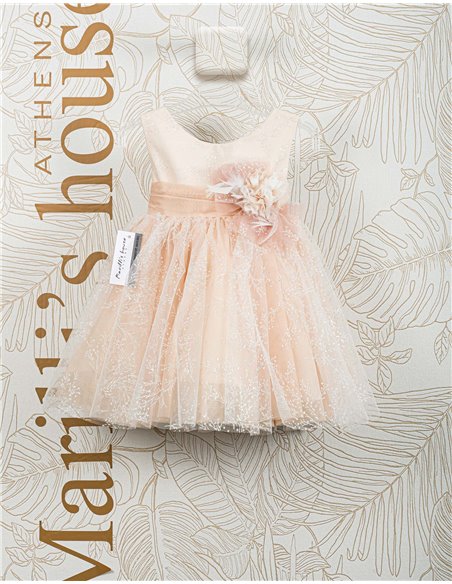 Φορεματάκι Βάπτισης