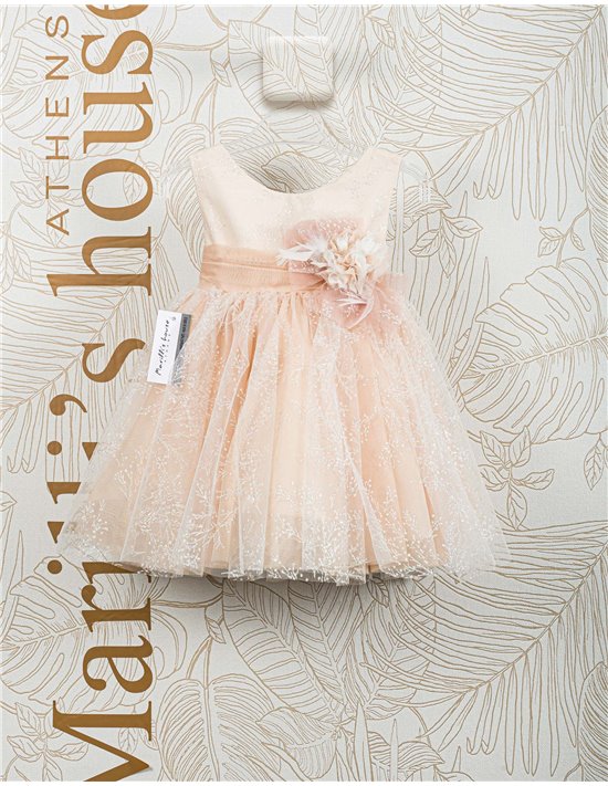 Christening Dress