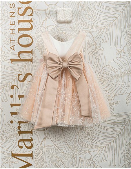 Φορεματάκι Βάπτισης 2