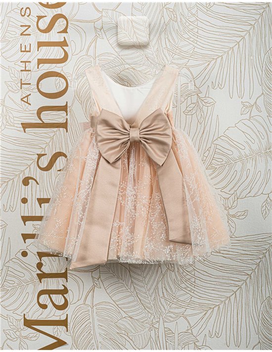 Φορεματάκι Βάπτισης