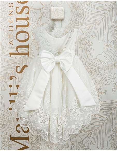 Φορεματάκι Βάπτισης 2