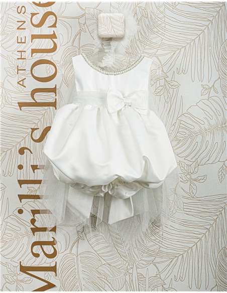 Φορεματάκι Βάπτισης