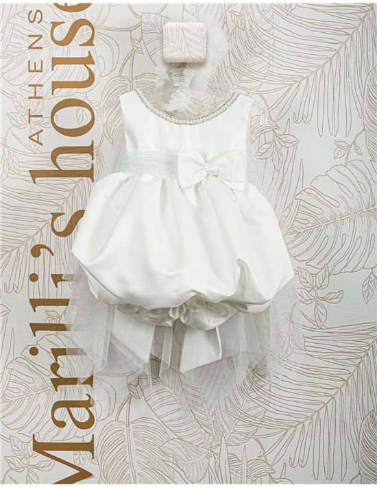 Φορεματάκι Βάπτισης