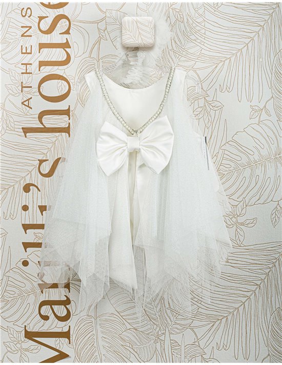 Φορεματάκι Βάπτισης