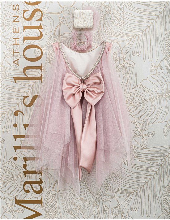 Christening Dress