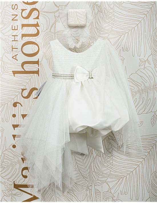Christening Dress