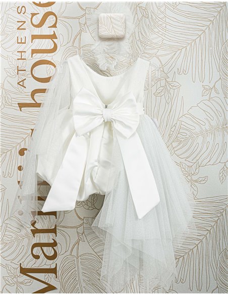 Φορεματάκι Βάπτισης 2