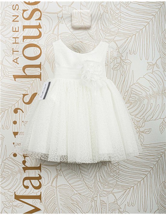 Christening Dress