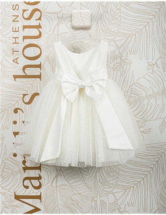 Christening Dress