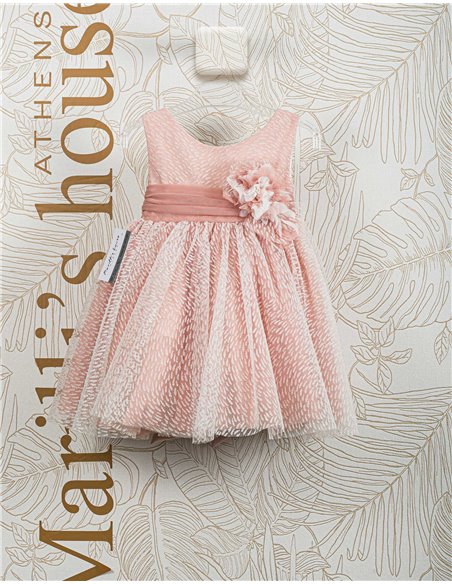 Φορεματάκι Βάπτισης