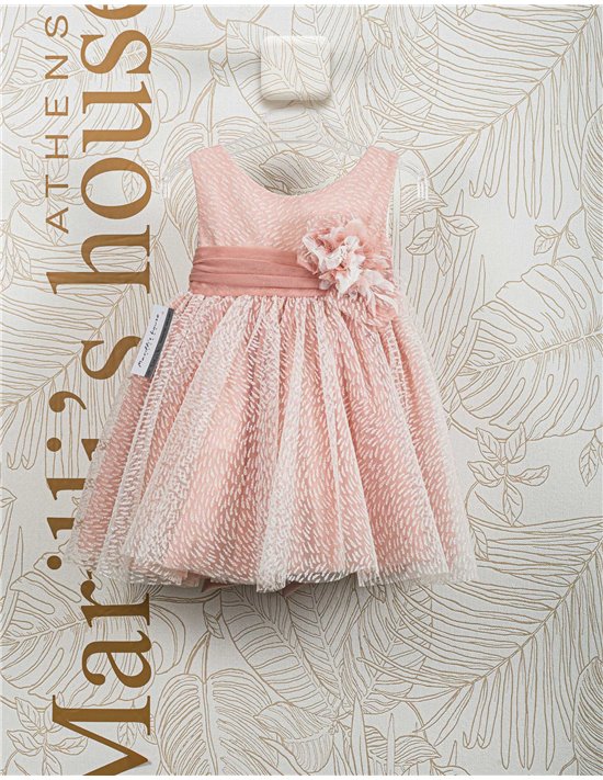 Christening Dress