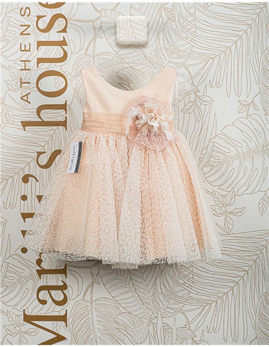 Φορεματάκι Βάπτισης