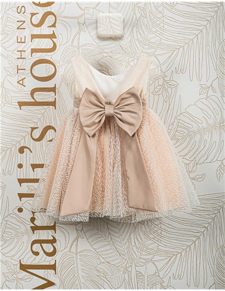 Φορεματάκι Βάπτισης 2